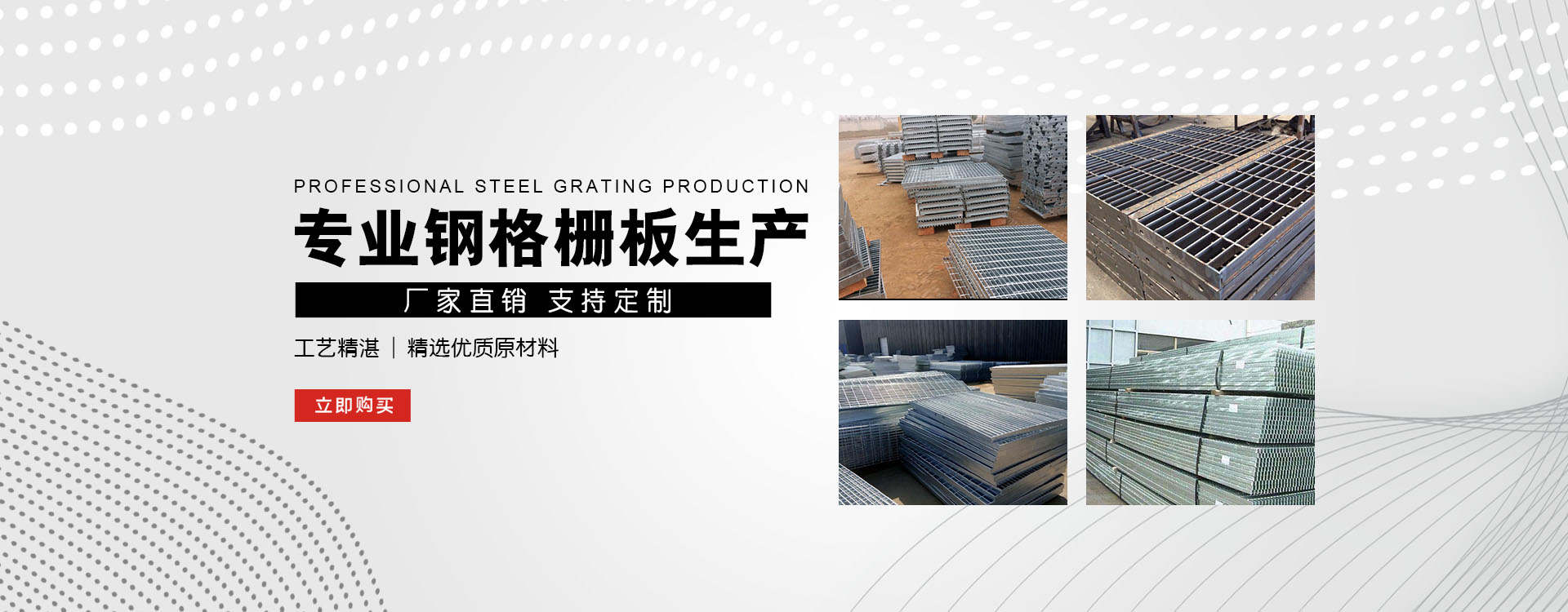 白城test123_COPY