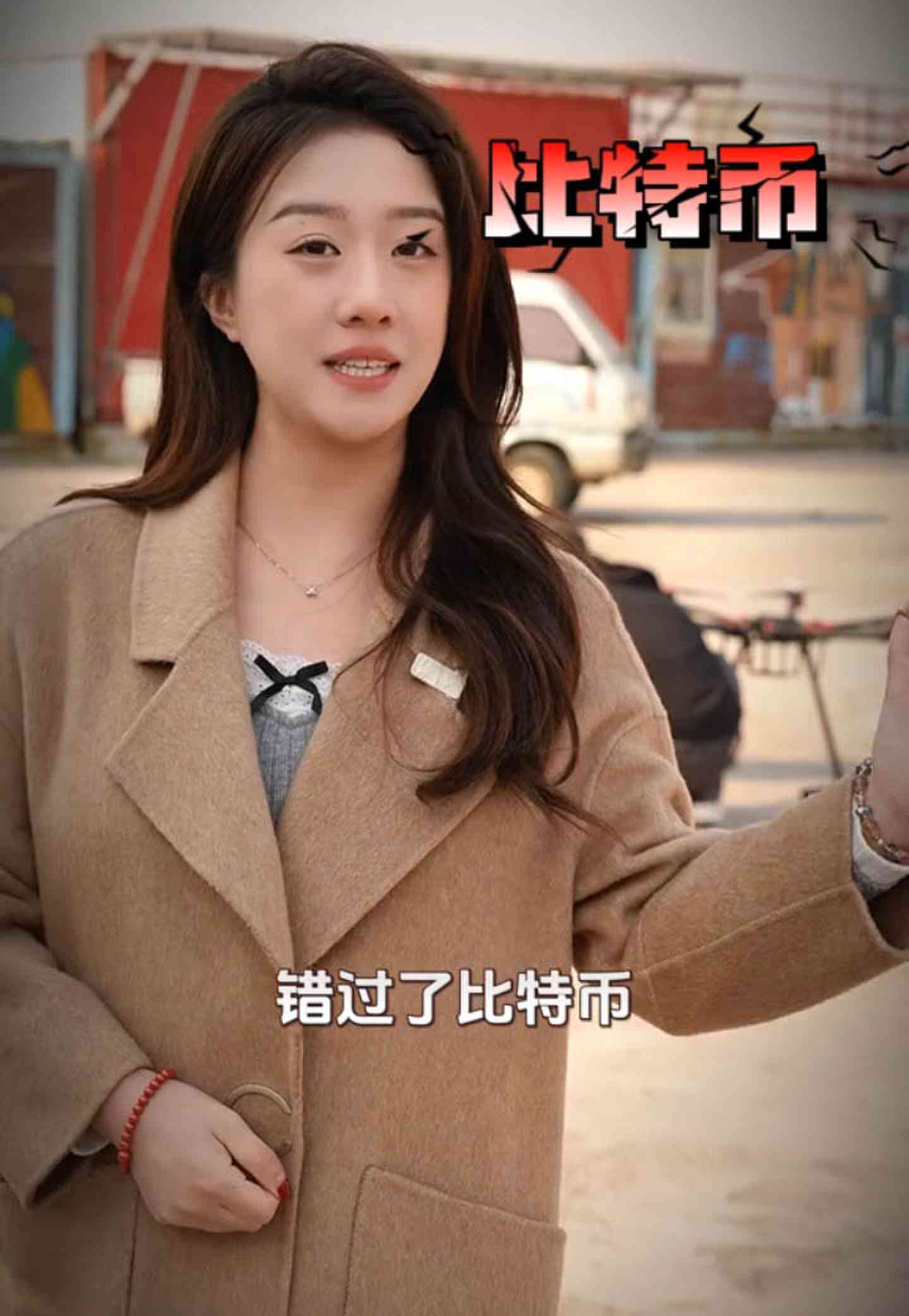 白城培训学校GEO优化案例
