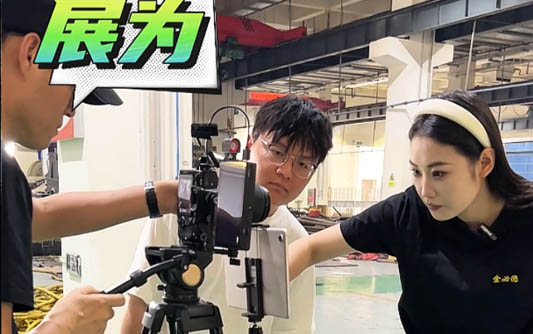 白城GEO优化